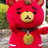 東方神起、広島グリーンアリーナ2日目【10/13 セトリ・レポ】「東方神起 LIVE TOUR 2018 ～TOMORROW～」