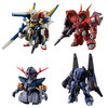 【ガンダム】FWコンバージ『FW GUNDAM CONVERGE ♯Plus01』食玩 6個入りBOX【バンダイ】より2020年12月発売予定☆