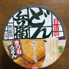 年越しちゃったけど年越しそば食ってなかったから食うけど家にどん兵衛しか無かったので10分どん兵衛もついでに試しちゃう件について