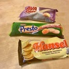 日本人に喜ばれた！お土産にしたいフィリピンのお菓子おススメ3選