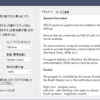 Bright Master v1.5.0.36 日本語化