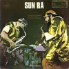 Sun Ra - Nuits de la Fondation Maeght Volume II (Shander, 1971)