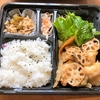 「Wai Y きっちん」と「のろ弁・幟町の台所」お弁当 広島市中区幟町 - 橋本町 2019年12月12日