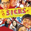 テレ東の生んだ画期的なコント番組「SICKS〜みんながみんな、何かの病気〜」の話。