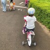 自転車も補助輪なしで乗れるかな