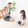 【小学校英語の準備】新一年生が英会話を始めるメリット＆おすすめ教室