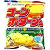 【ポテトフライ】懐かしい・定番の美味しい駄菓子を集めました！【コーンポタージュ】