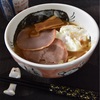 味噌ラーメン