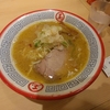 東京(東京ラーメンストリート)【東京煮干しらーめん 玉】とろりそば ¥830+替え玉 ¥150