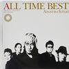 ALL TIME BEST / 安全地帯 (2017 44.1/16)