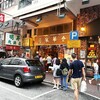 香港〜モンコック（旺角）の金華冰廳は安くて美味しい？