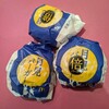 月見バーガー