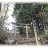 「白髭神社飛地境内社　天満宮」豊田市大畑町砂山