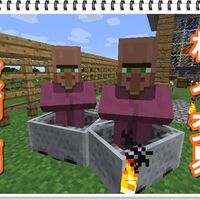 マイクラ 腐った肉の使い道と入手方法は 387 オロオロktのマイクラブログ