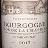 Bourgogne Clos de la Chapelle Chardonnay Domaine de Bellene 2015