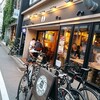 京都河原町　BEER PUB ICHI-YA