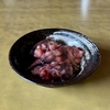 「鈴懸」の水羊羹『ひやしあずき』