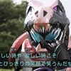 ゲストのセリフで締めるのは無しにして欲しかった　の巻