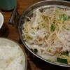 『豚々亭』でランチ＆大阪市内へサイクリング