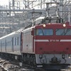 黒磯訓練・OM出場・配6794レ・4074レ・OM入場・4073レ in大宮駅