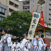 7月17日山鉾巡行 放下鉾の辻回し