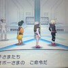 USUM発売前にポケモンサンプレイ日記(part3)