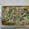 羊肉炒麺