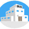 再検査結果