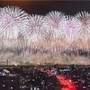 花火大会🎆