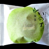 【青森銘菓】ラグノオ「いのち 抹茶」食べてみた