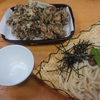 水沢うどん