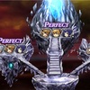 【DFFOO】次元の最果て超越stage8