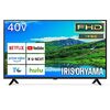 一人暮らしに最適解？アイリスオーヤマ40型スマートテレビ(40FEA20)を徹底レビュー！
