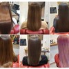 加古川の髪質改善が得意な美容室Barbier Adi【バルビエーレ アーディ】