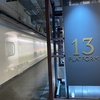 上野駅13番線によみがえったカシオペア他レジェンド列車
