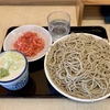 田そば　(DENSOBA)　その三十四　(閉店)