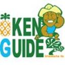 西表島ネイチャー体験ツアー・KEN GUIDE