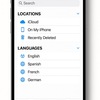 🗂 iPhoneファイルアプリ 基本から活用まで徹底ガイド