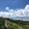 石垣島🐠玉取崎展望台