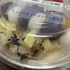 ●モーモーチャーチャーチャー