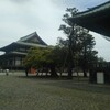 成田山 新勝寺 表参道 食べ歩き