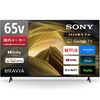 ソニー BRAVIA KJ-65X81Lレビュー 買う前に確認したい注意点と選び方