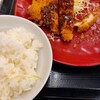 かつやのお客様感謝祭でロースカツ定食を550円で食べてきた話