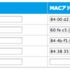 wi2 MACアドレス登録と、各端末でのMACアドレス確認方法