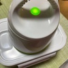 【秘密兵器登場！？】真空パックで鮮度抜群でクラフトビール飲んだ件