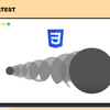 改めて学び直す：CSS Transitionの詳細と実装例