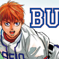 厳選100冊 スポーツ漫画のおすすめを競技別に大紹介 胸アツ作品はコレだ お前は笑うな
