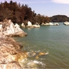大理石海岸の輝き