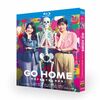 GO HOME～警視庁身元不明人相談室～ Blu-ray BOX 小芝風花 大島優子