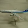 ハセガワ1/200B767-300完成画像